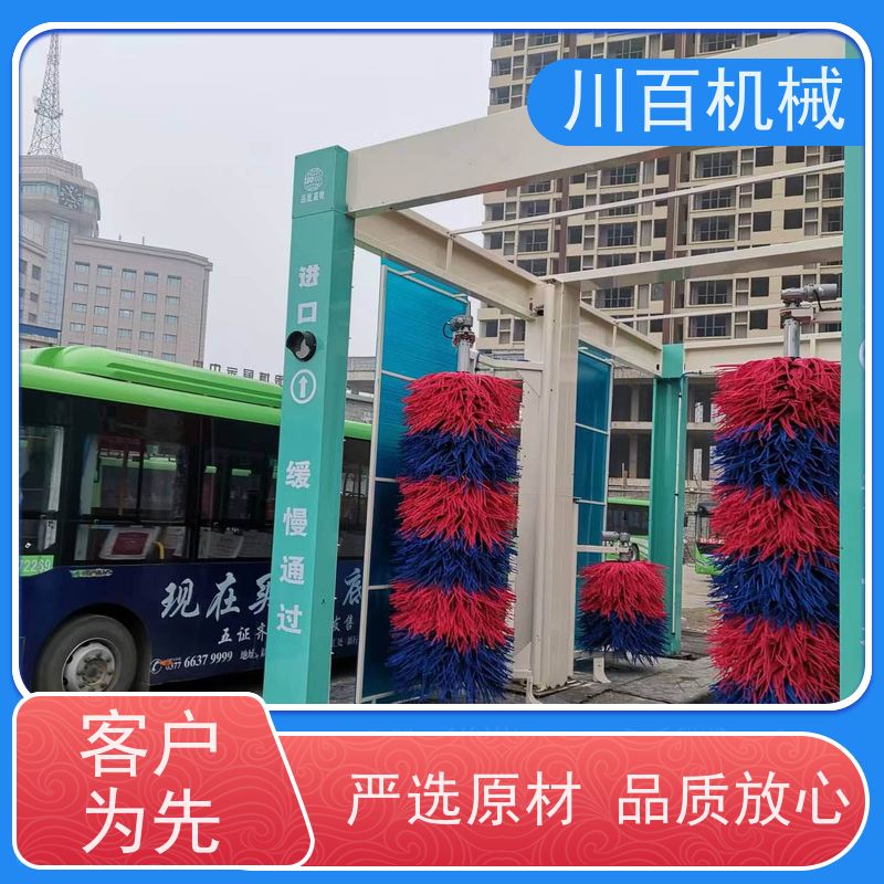 川百机械 垃圾站往复洗车机 工地工程清洗设备 抑尘除尘 欢迎选购