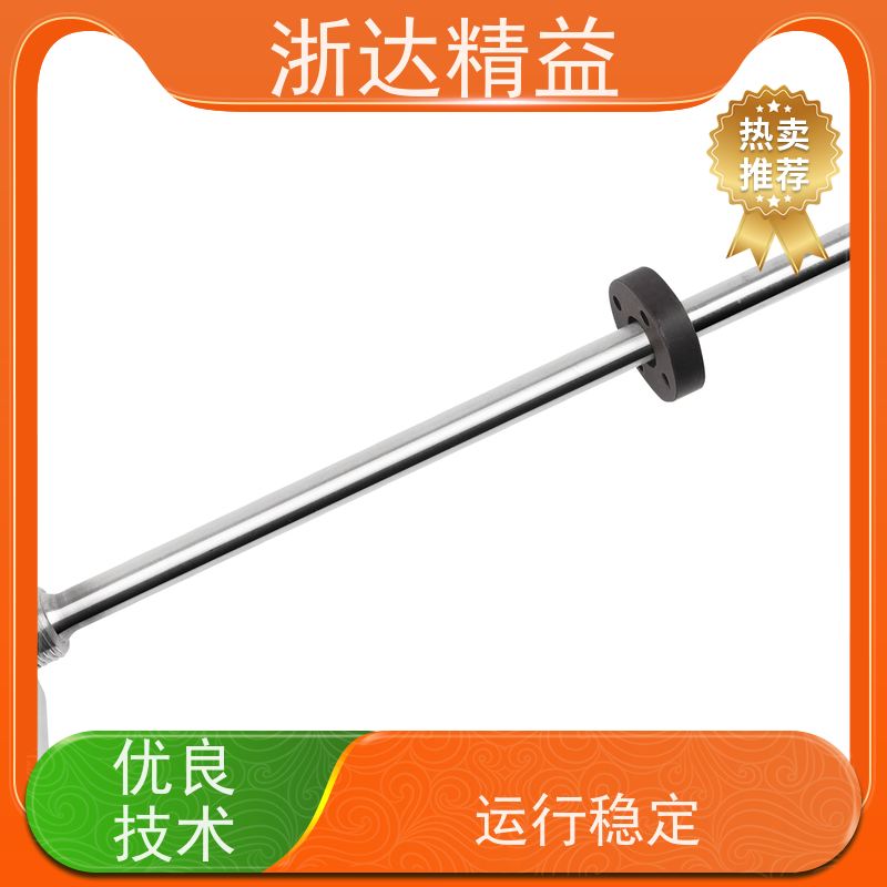 工业 风能发电机 耐磨损 投入式液位计 (可定制)