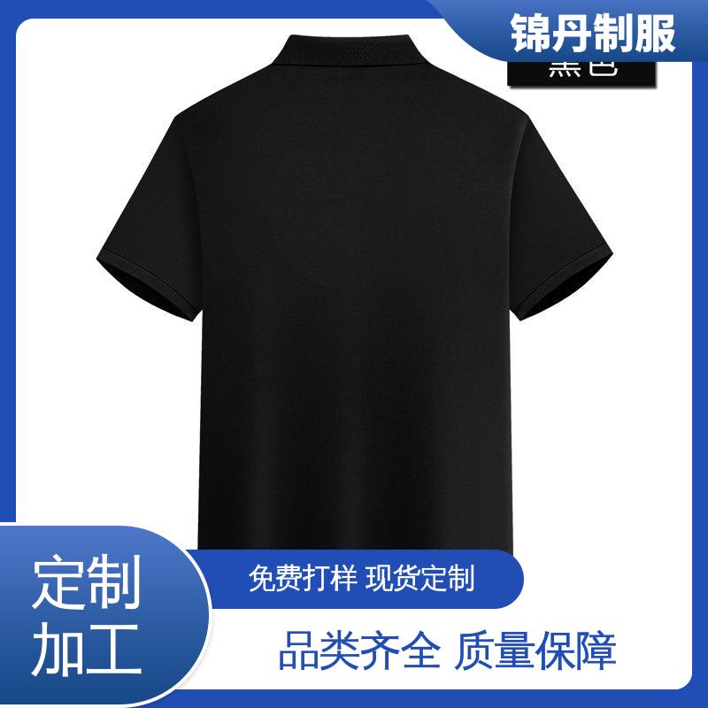 锦丹 禅 城 短袖polo衫 团体服 工作服 支持打版免费打样