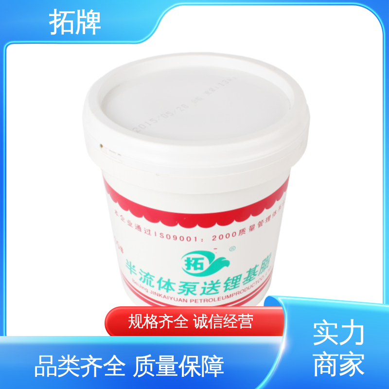 齿轮轴承工业高温黄油 锂基润滑脂 抗氧化性 拓牌