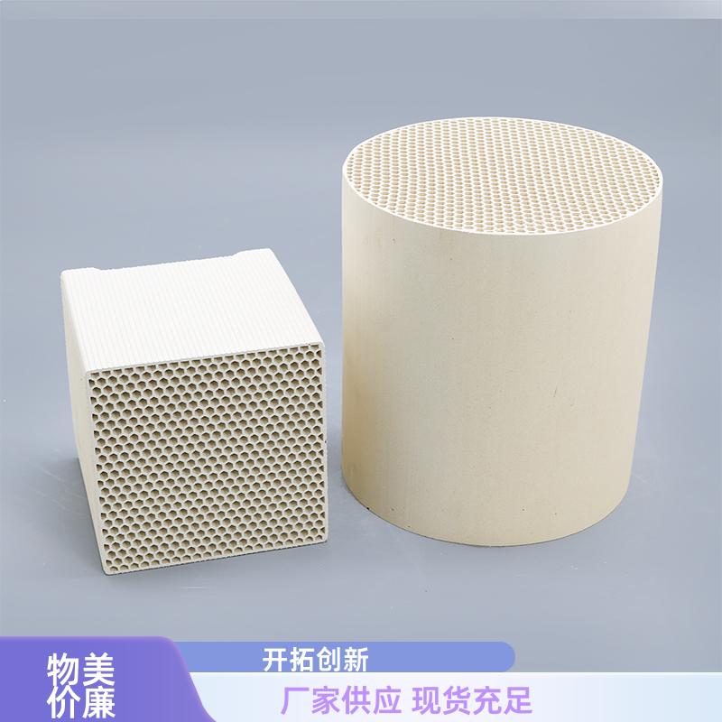 荣建环保化工 刚玉蜂窝陶瓷蓄热体 蓄热炉适用 工业废气治理