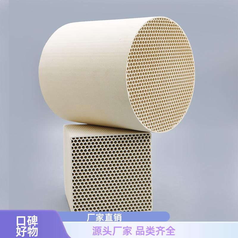 RTO蜂窝陶瓷蓄热体 节能蓄热保温 免费拿样规格多样 荣建环保化工