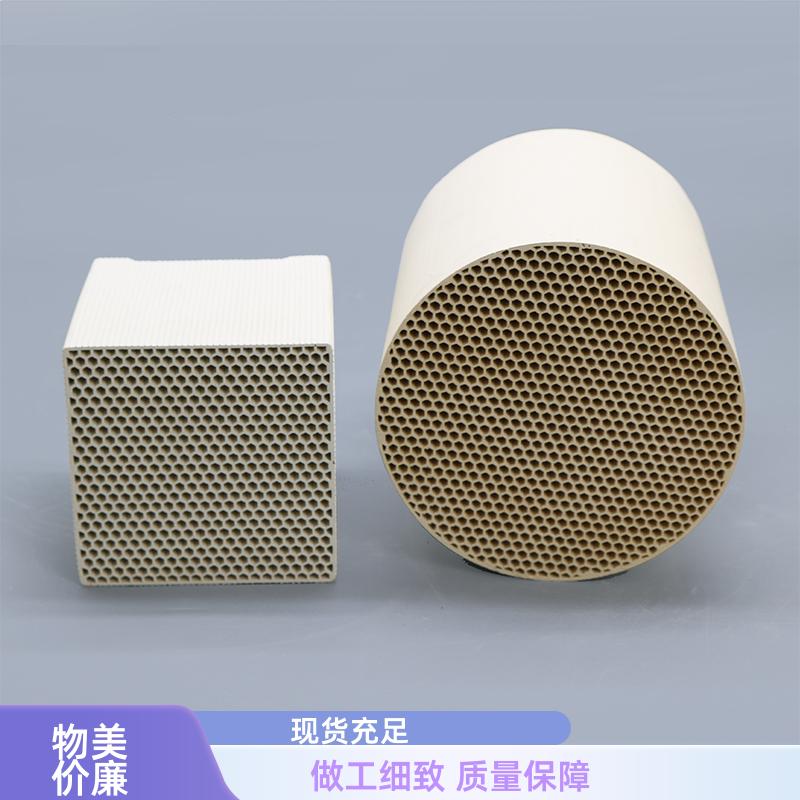 RTO陶瓷蓄热体 节能蓄热保温 耐火耐温材料 荣建化工