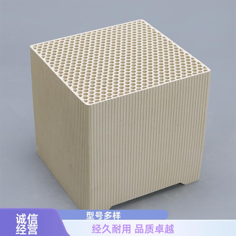 刚玉蜂窝陶瓷 导热性好蓄热强 工业废气治理 荣建化工