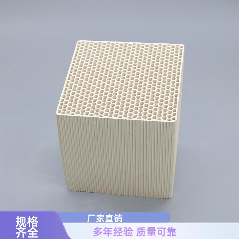 RTO陶瓷蓄热体 导热性好蓄热强 工业废气治理 荣建化工
