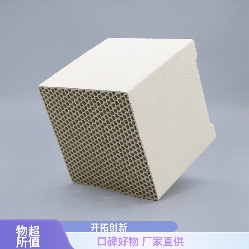 导热性好蓄热强 RTO蜂窝陶瓷蓄热体 150*150*300 荣建环保化工