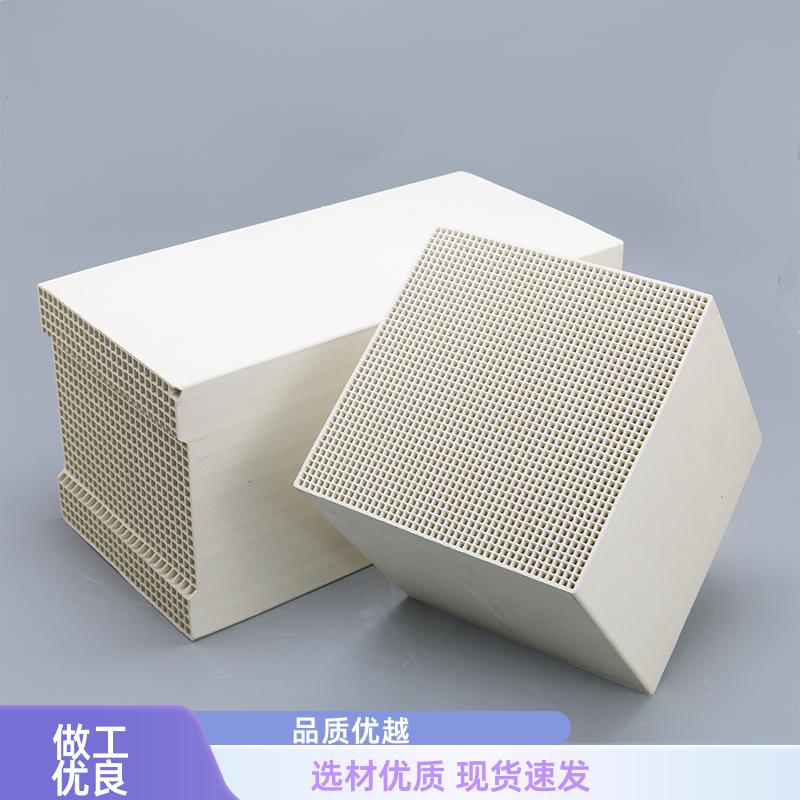 荣建化工 耐热冲击强 莫来石陶瓷蓄热体 可加工定制