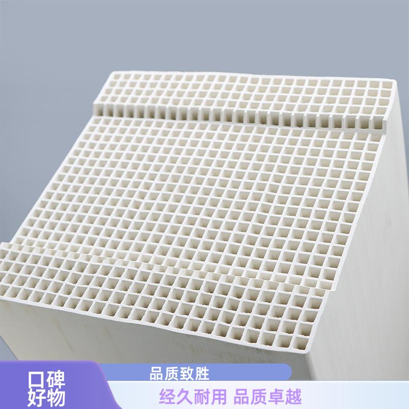 焚烧炉适用 RTO蜂窝陶瓷蓄热体 免费拿样规格多样 荣建环保