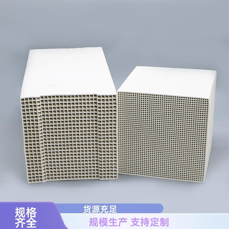 导热性好蓄热强 莫来石蜂窝陶瓷 可加工定制 荣建化工