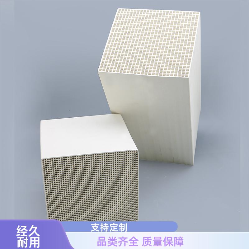 焚烧炉适用 RCO陶瓷蓄热体 工业废气治理 荣建环保