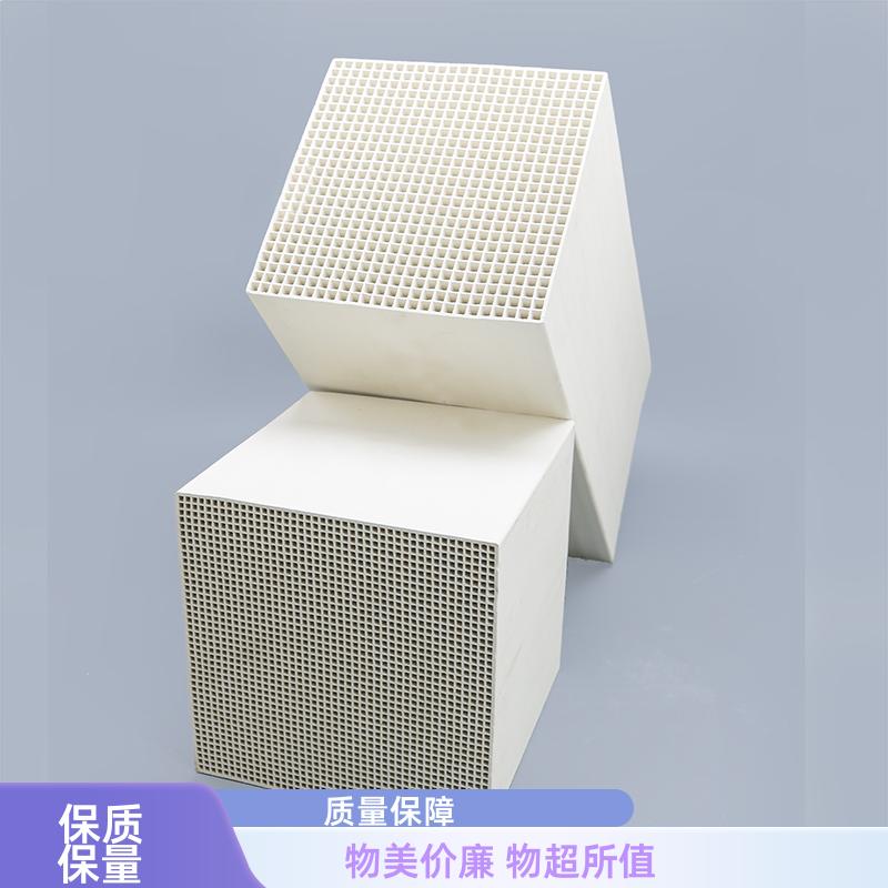 节能蓄热保温 RCO蜂窝陶瓷蓄热体 工业废气治理 荣建环保