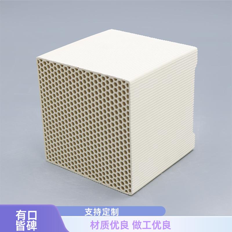 荣建环保 导热性好蓄热强 刚玉蜂窝陶瓷 免费拿样规格多样