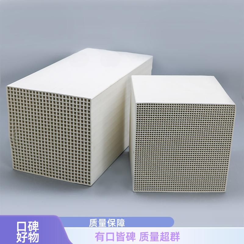 荣建环保化工 耐热冲击强 莫来石陶瓷蓄热体 工业废气治理