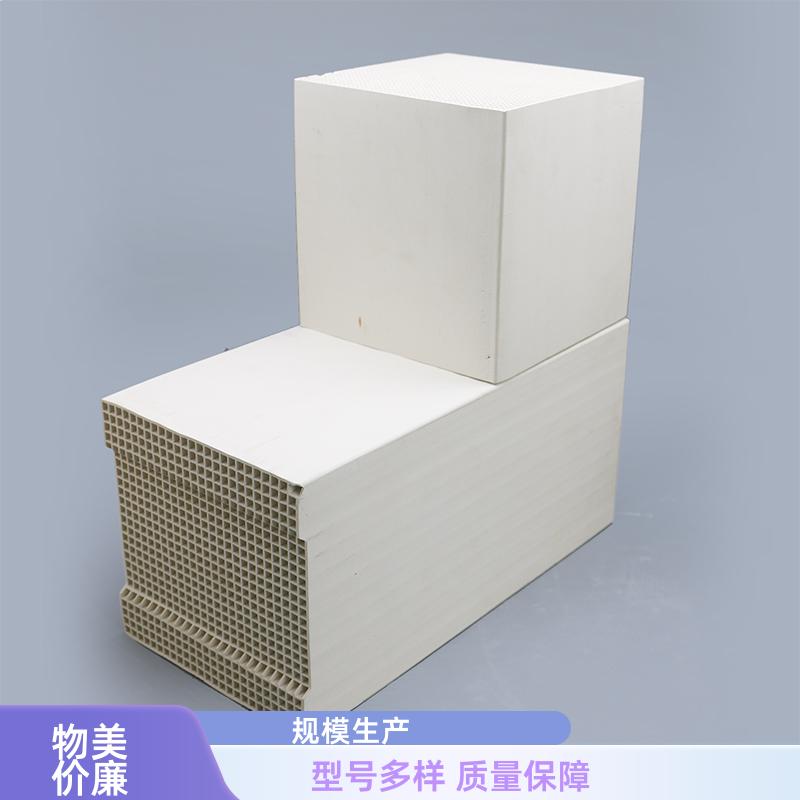 荣建化工 焚烧炉适用 RTO蜂窝陶瓷蓄热体 免费拿样规格多样