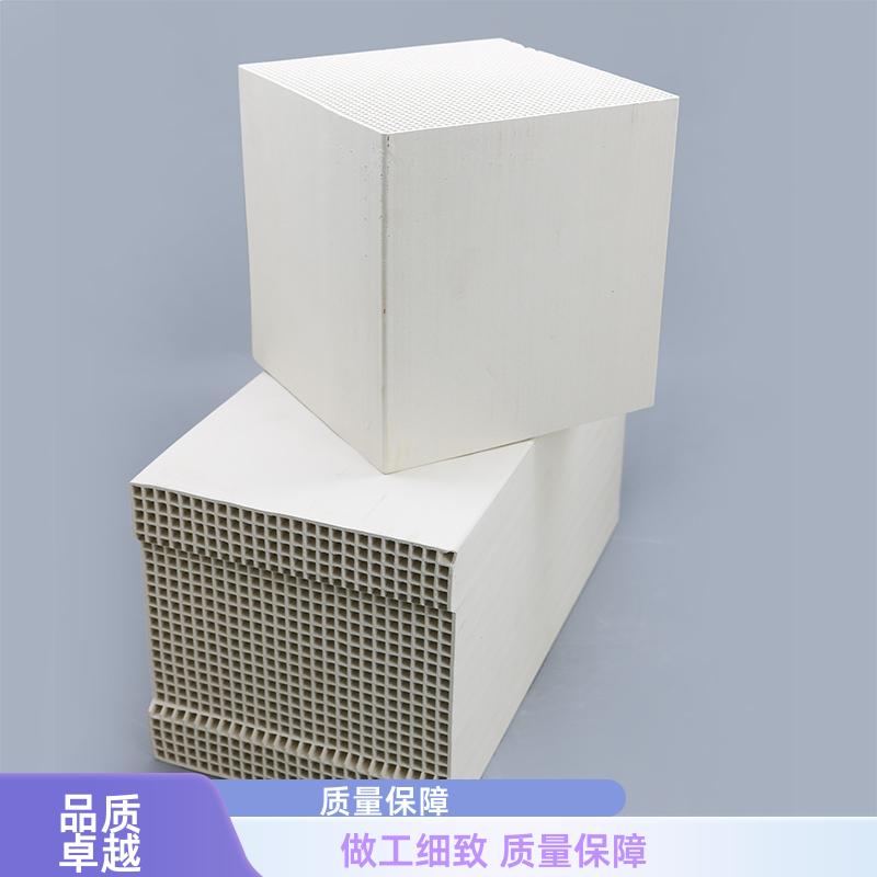 蓄热炉适用 RTO蜂窝陶瓷蓄热体 免费拿样规格多样 荣建环保