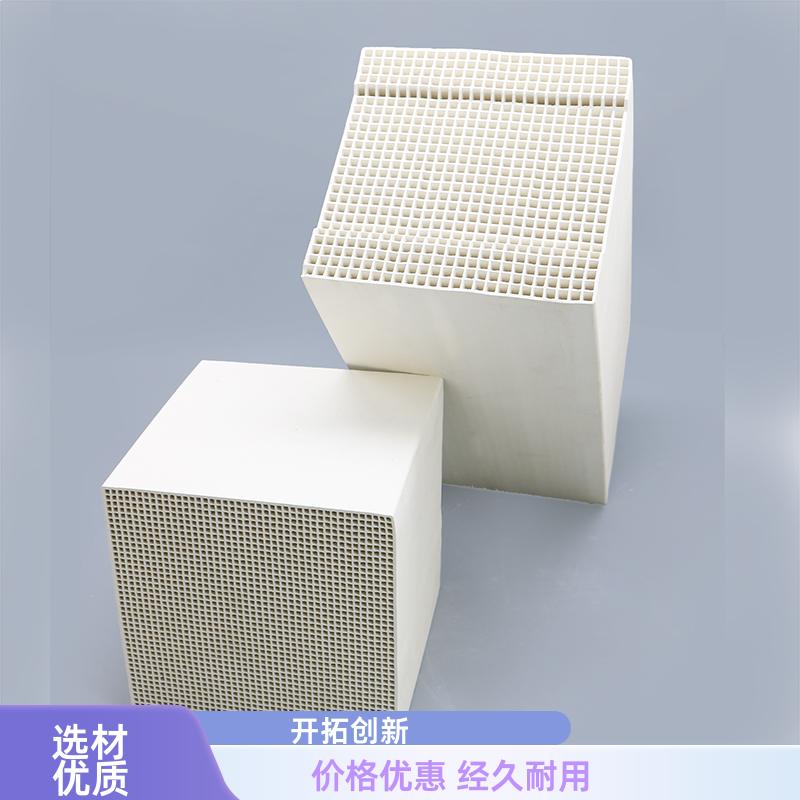 荣建环保 蓄热炉适用 RTO陶瓷蓄热体 150*150*300