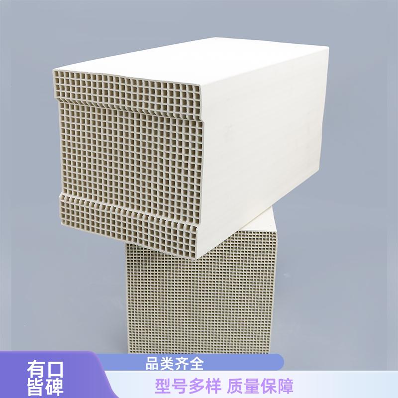 焚烧炉适用 莫来石陶瓷蓄热体 免费拿样规格多样 荣建环保化工