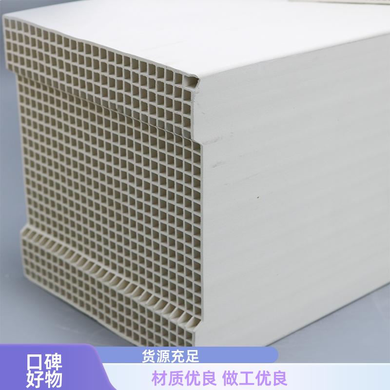 荣建化工 蓄热炉适用 RTO陶瓷蓄热体 工业废气治理