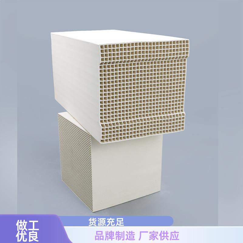 荣建环保化工 蓄热炉适用 刚玉陶瓷蓄热体 150*150*300