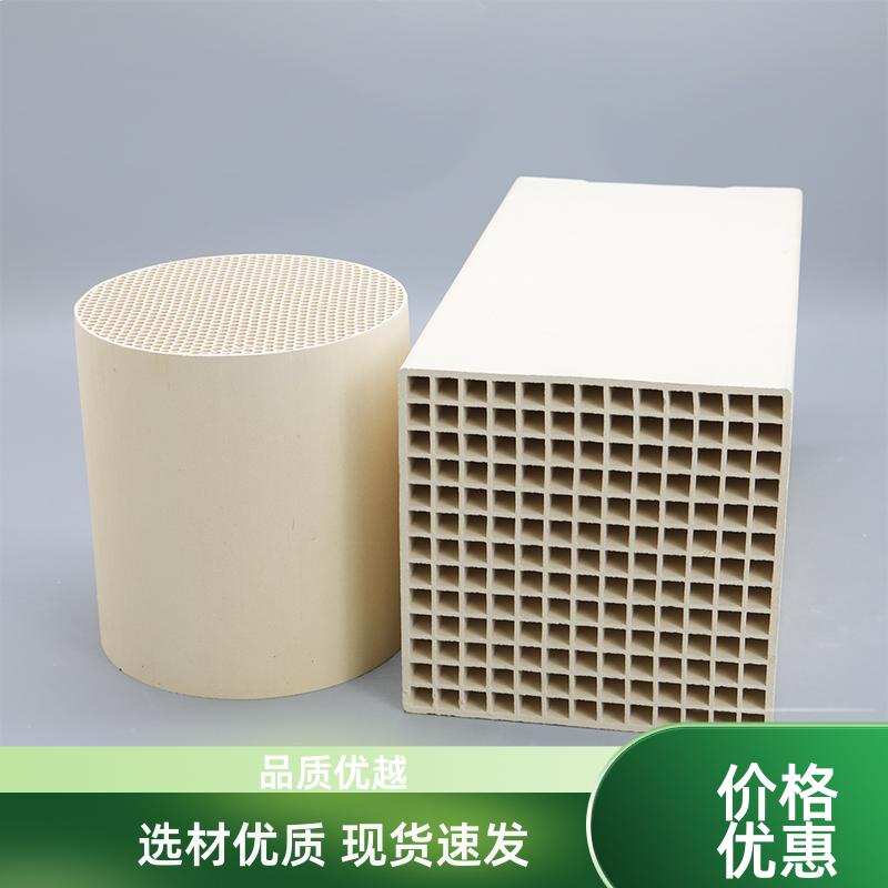 荣建环保化工 蓄热炉适用 RCO蜂窝陶瓷蓄热体 150*150*300