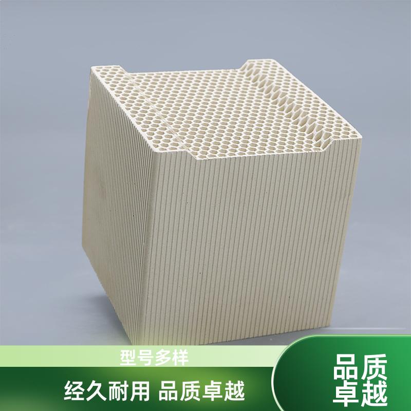 焚烧炉适用 RCO陶瓷蓄热体 工业废气治理 荣建环保化工
