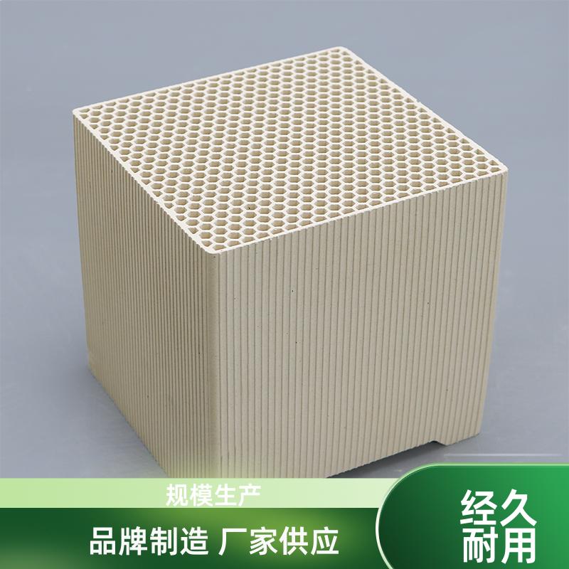 焚烧炉适用 RCO陶瓷蓄热体 免费拿样规格多样 荣建化工