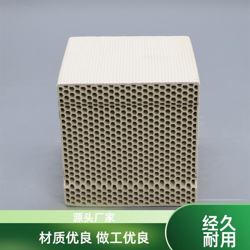 荣建环保化工 导热性好蓄热强 刚玉蜂窝陶瓷蓄热体 150*150*300