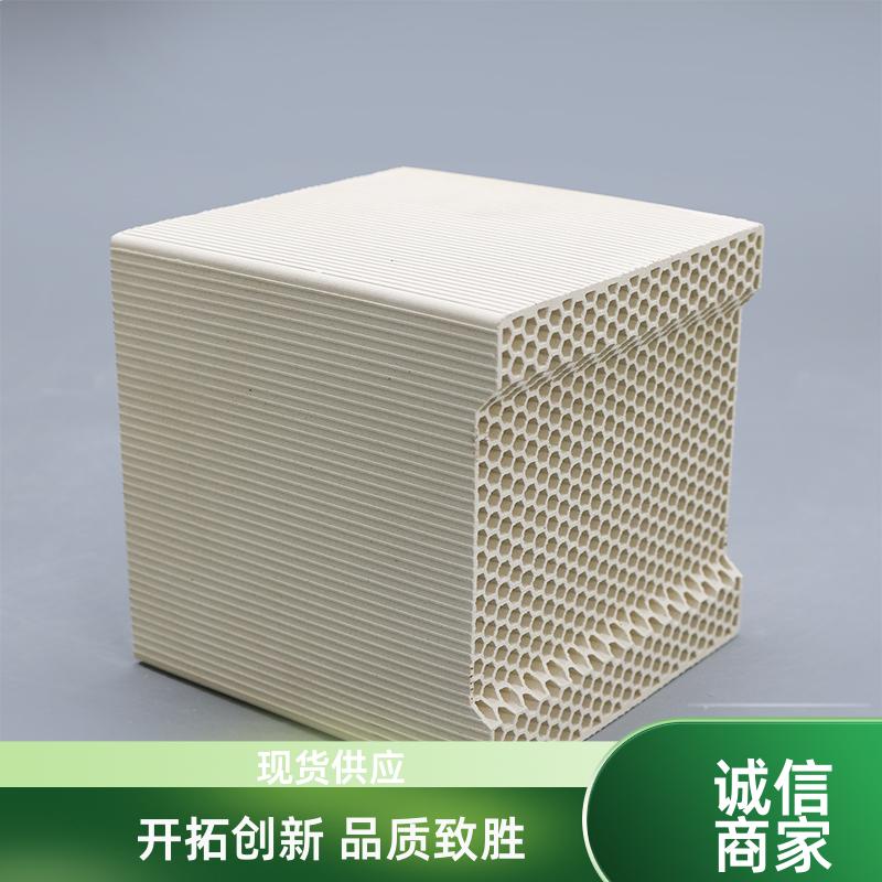 节能蓄热保温 莫来石蜂窝陶瓷 可加工定制 荣建化工