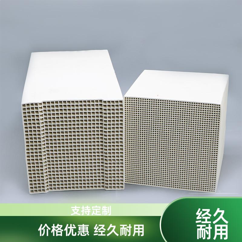 耐热冲击强 RTO蜂窝陶瓷蓄热体 免费拿样规格多样 荣建环保化工