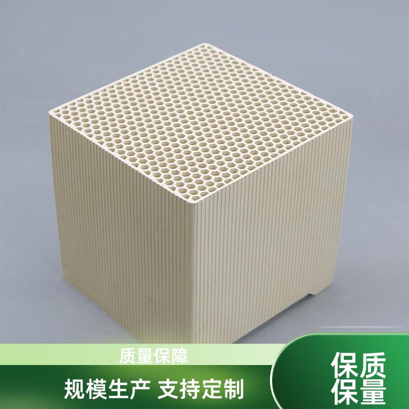 节能蓄热保温 莫来石蜂窝陶瓷 可加工定制 荣建环保