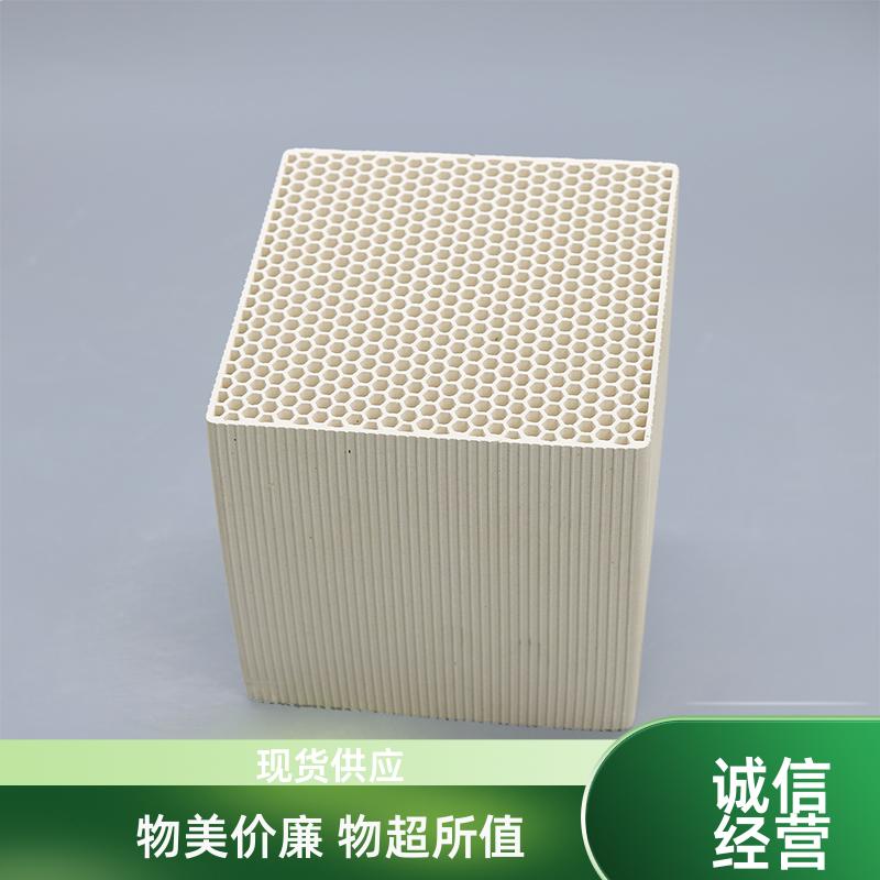荣建环保化工 焚烧炉适用 刚玉蜂窝陶瓷蓄热体 可加工定制