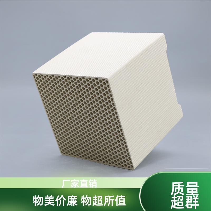 蓄热炉适用 刚玉蜂窝陶瓷蓄热体 可加工定制 荣建环保化工
