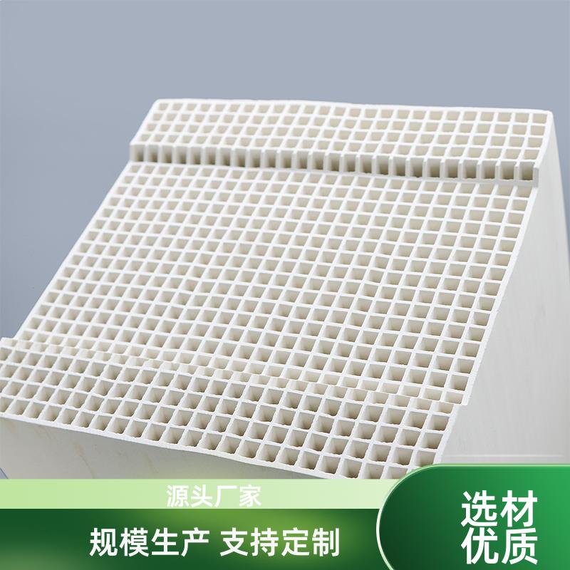荣建化工 导热性好蓄热强 莫来石陶瓷蓄热体 工业废气治理