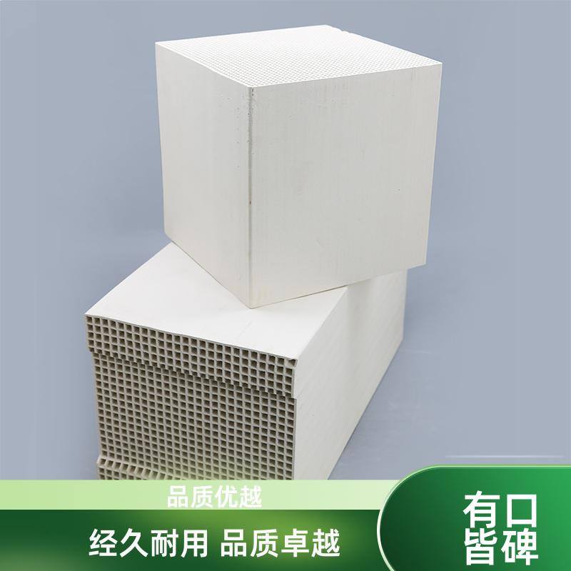 导热性好蓄热强 刚玉陶瓷蓄热体 可加工定制 荣建环保