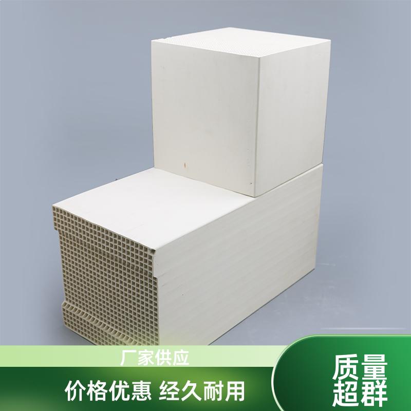 节能蓄热保温 RCO陶瓷蓄热体 可加工定制 荣建环保化工