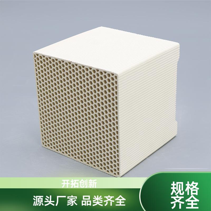 荣建环保化工 节能蓄热保温 RTO蜂窝陶瓷蓄热体 150*150*300