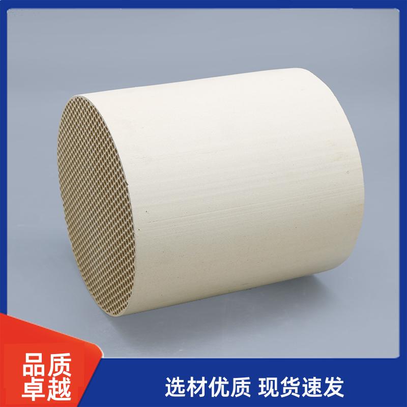 荣建环保化工 焚烧炉适用 莫来石蜂窝陶瓷 免费拿样规格多样