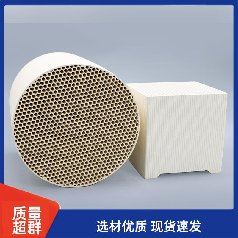 焚烧炉适用 刚玉陶瓷蓄热体 可加工定制 荣建化工