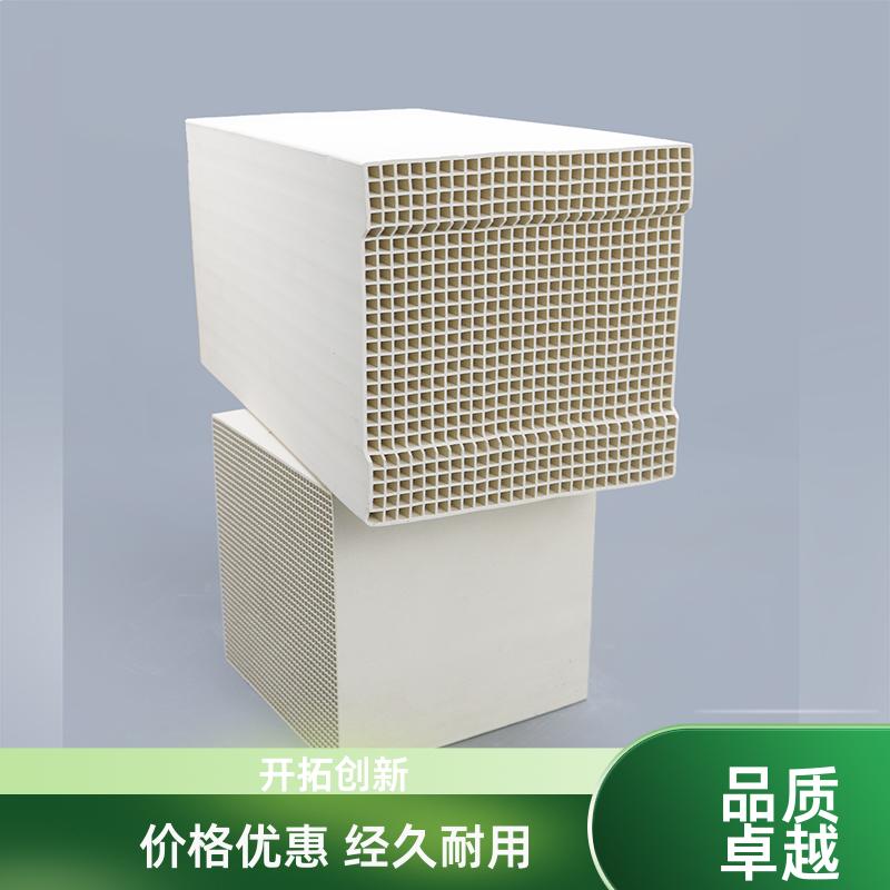 荣建环保化工 耐热冲击强 莫来石陶瓷蓄热体 150*150*300