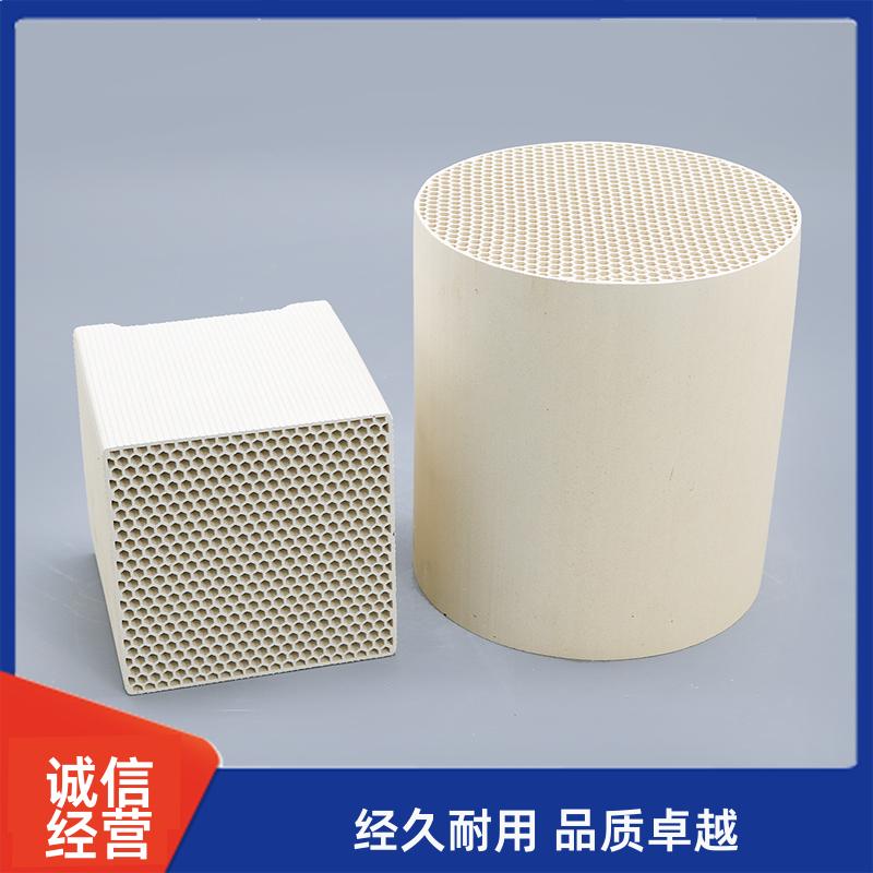 蓄热炉适用 刚玉陶瓷蓄热体 工业废气治理 荣建环保化工