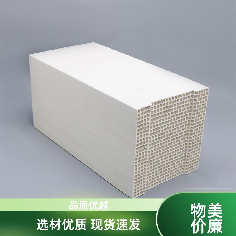 焚烧炉适用 RTO蜂窝陶瓷 免费拿样规格多样 荣建化工