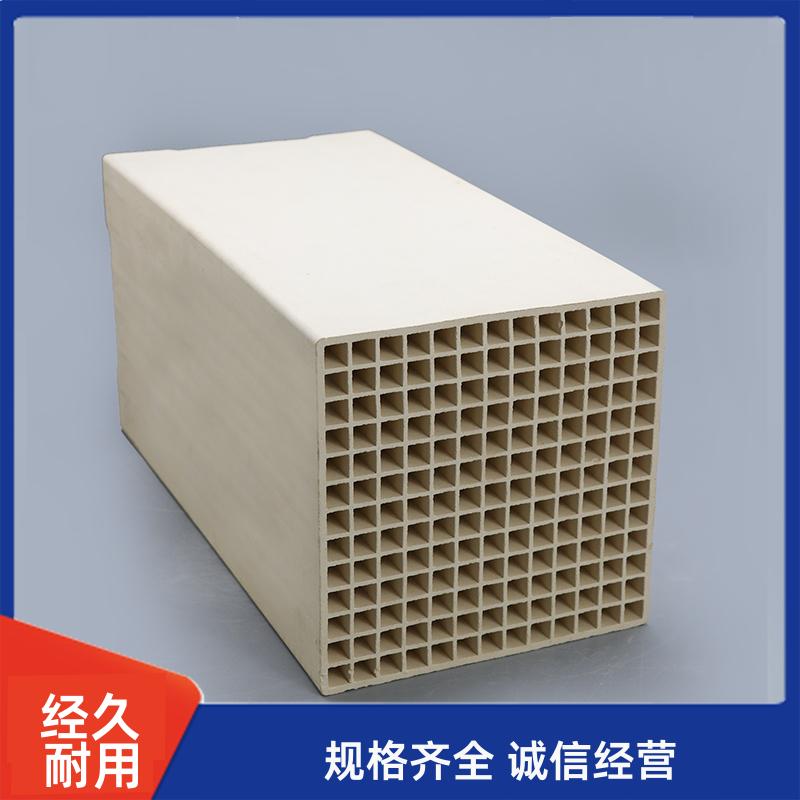 蓄热炉适用 刚玉蜂窝陶瓷 免费拿样规格多样 荣建环保化工