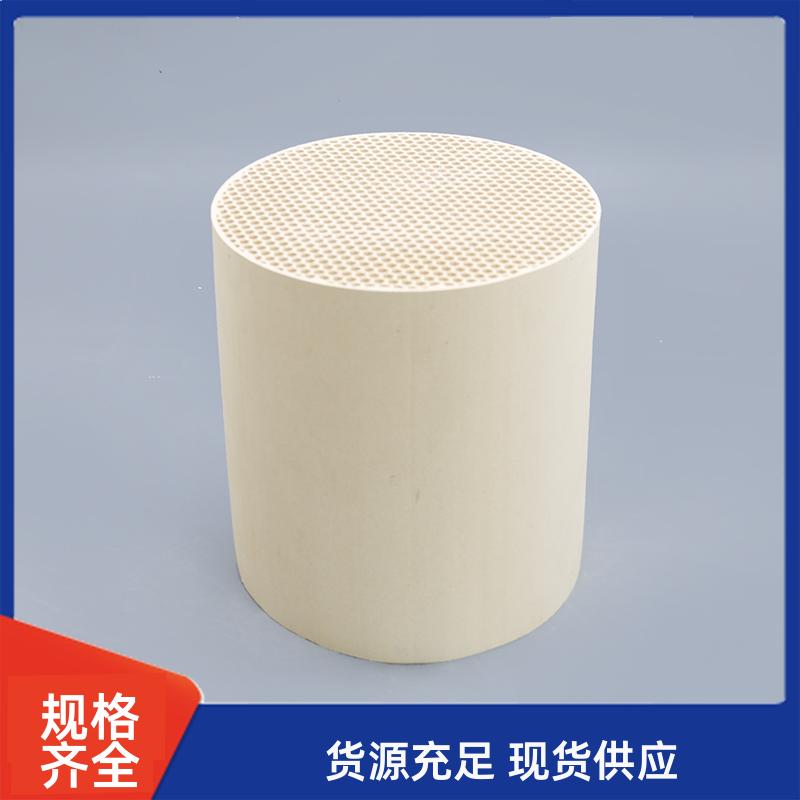 荣建环保化工 导热性好蓄热强 RTO蜂窝陶瓷 工业废气治理