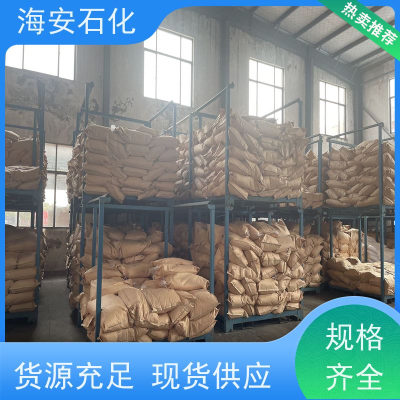 异构醇醚E-1300E-1320\E-1340 优级品表面活性剂 质量稳定 品类齐全 