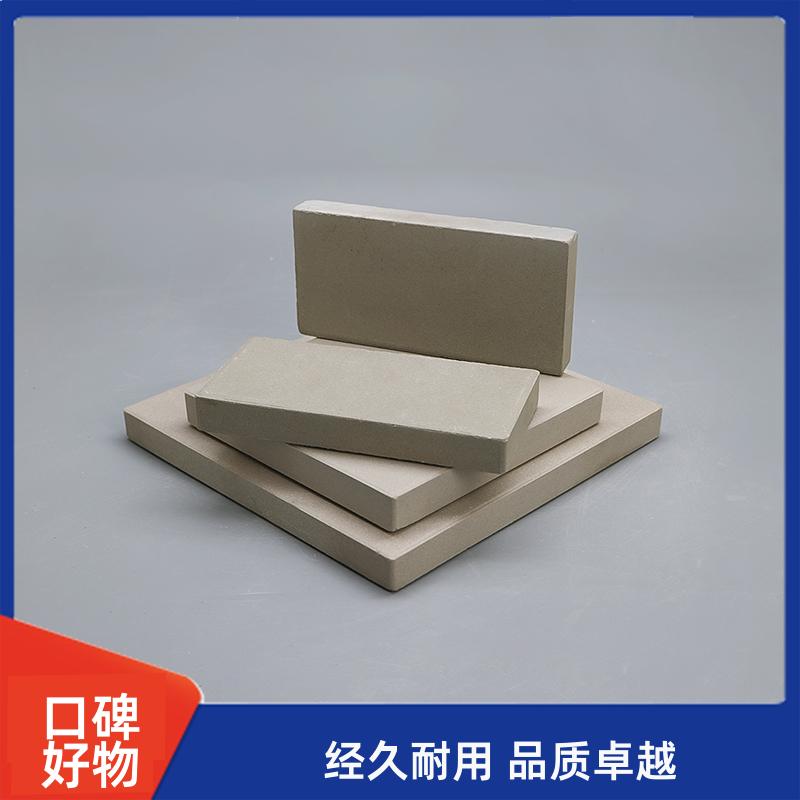 荣建环保化工 230*113*15mm 耐酸砖 耐酸性强 规格多样