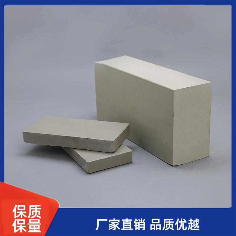 300*300*30mm 耐酸砖 耐酸性强 可加工定制 荣建化工