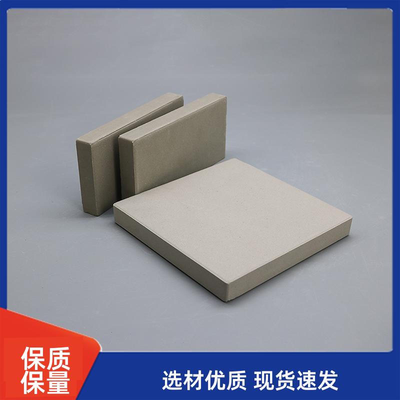 荣建环保化工 150*150*30mm 釉/素面耐酸砖 耐酸性强 可加工定制