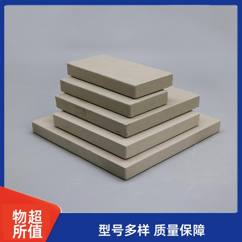 600*600*20mm 耐酸瓷板 耐酸性强 使用寿命长 荣建环保