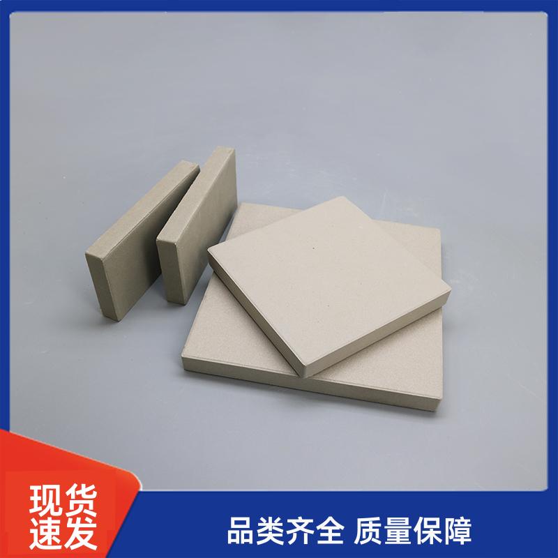 荣建环保 200*200*30mm 工业耐酸砖 耐酸性强 规格多样