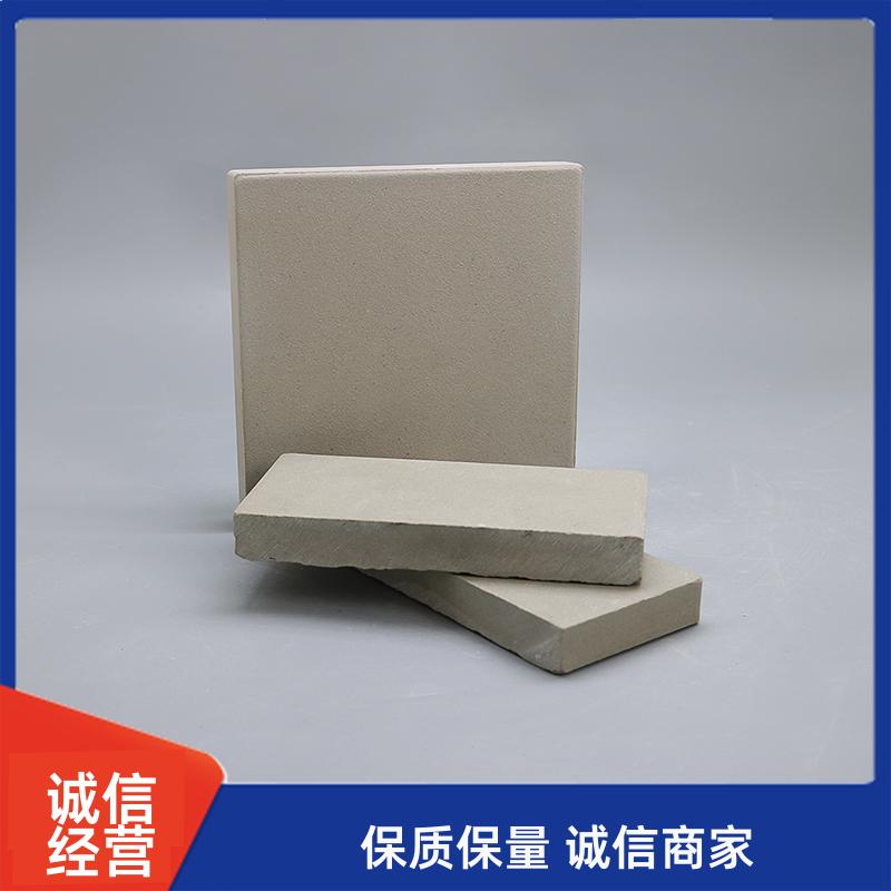 荣建环保化工 150*150*20mm 耐酸瓷板 耐酸性强 使用寿命长